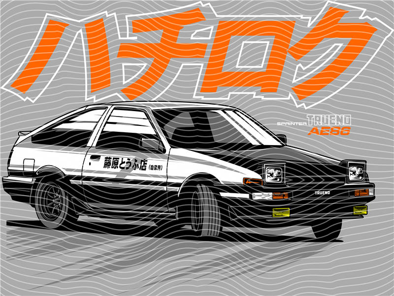 Street design-JT1081